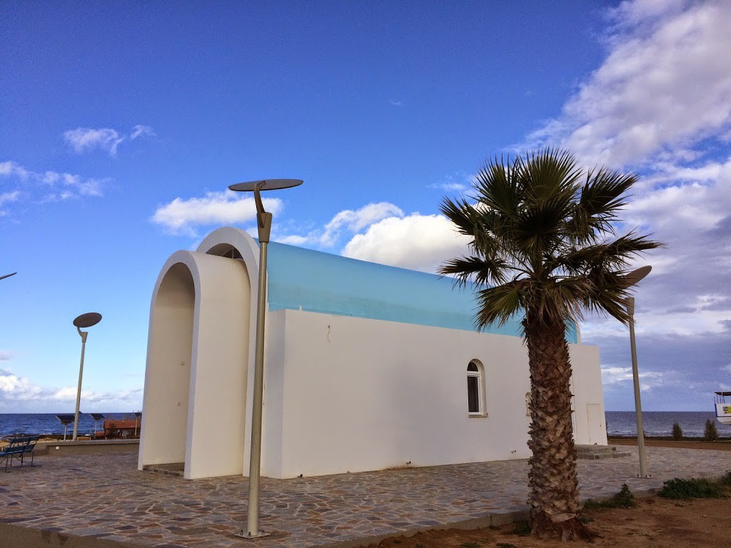 Agia Triada church, Cyprus